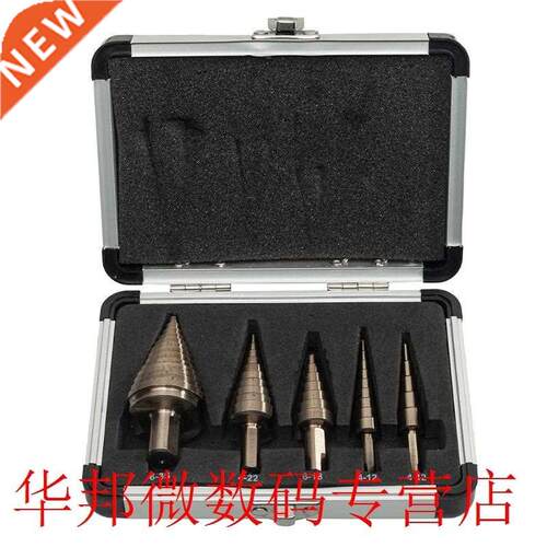 5pcs Countersink Step Drill Twist Drill Bit Woodworking Hole