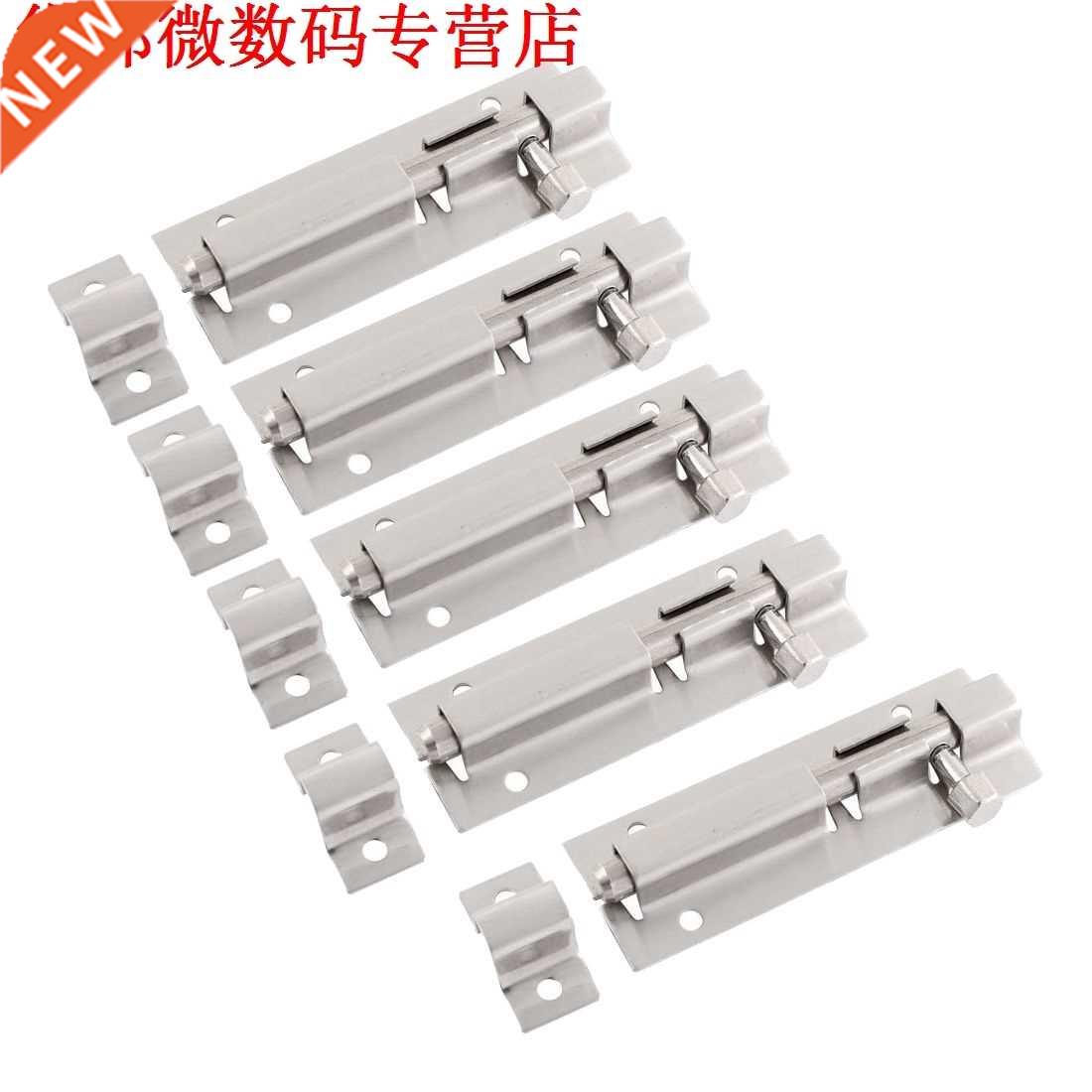 5pcs Klink Slide Lock Deur Barrel Bolt Hardware inch