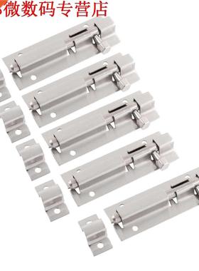 5pcs Klink Slide Lock Deur Barrel Bolt Hardware  inch