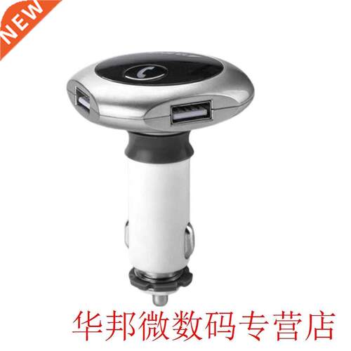 Car Player Dual USB Wireless W Slot-in FM Transmitter MP3 Pl
