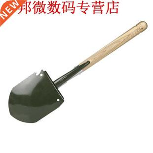 Camping Militaire Tactische Schop Gereedschap Survival Tool
