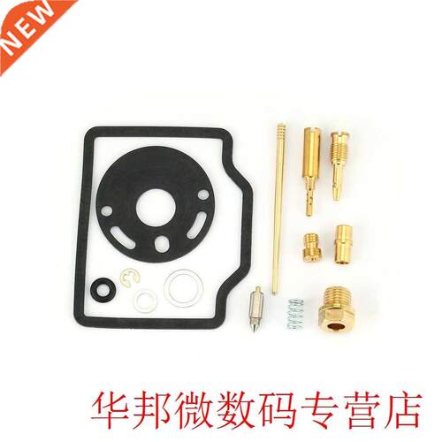 For Honda Carburetor Rebuild Kit CB750 CB 750 K1-K6 Carb Car