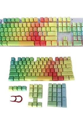 104 Key Backlit Gradient Keycaps Oem Height Pbt- Dye-