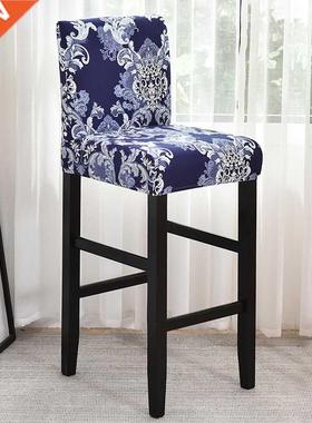 Spandex Chair Cover Flower Seat Covers for Bar Stool Chairs