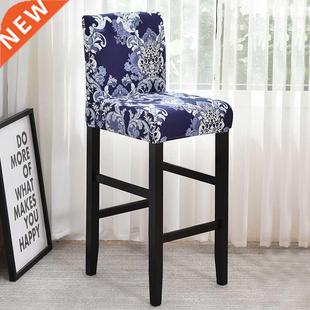 Spandex Chair Cover Flower Seat Covers for Bar Stool Chairs