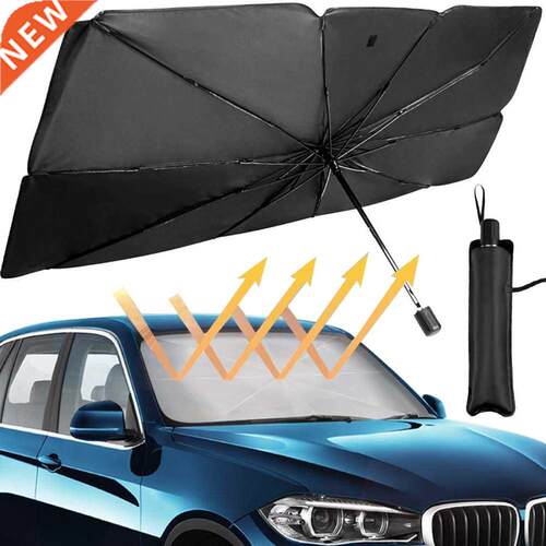 125cm 140cm Foldable Car Windshield Sun Shade Umbrella Car U