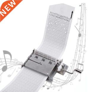 30 Note Mechanical Musical Box Tape Hand Crank Music Box