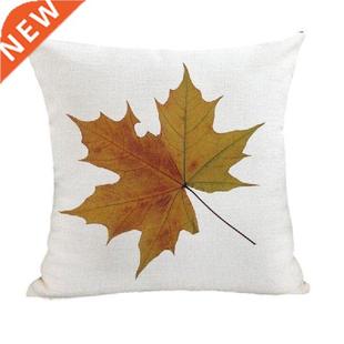 2pcs/set Square Flax Cushion Cover for Sofa Bed Decor Home