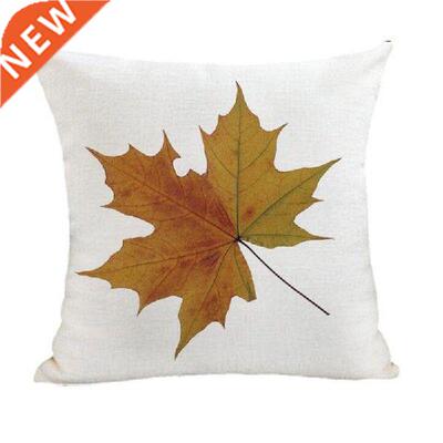 2pcs/set Square Flax Cushion Cover for Sofa Bed Decor Home