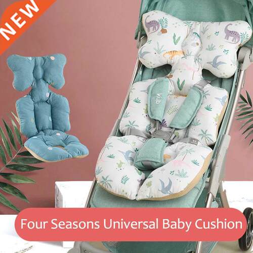 Baby Stroller Matresses Cushion Seat Cotton Breathable Car P