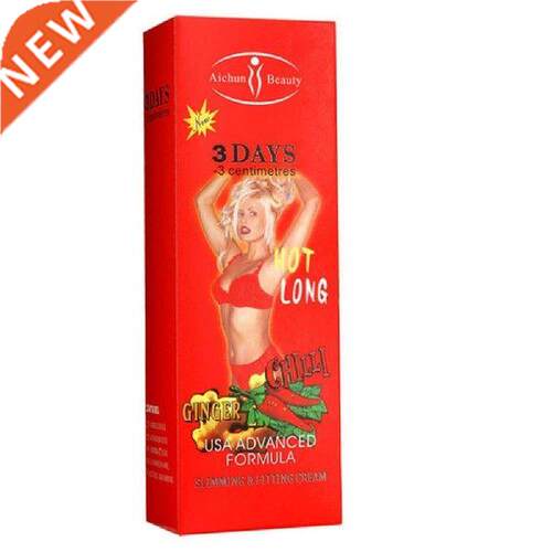 200ml Chll & Gnger Slmmng Cream Fast Lose Weght Cream