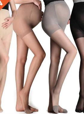 Adjustable High Elastic Leggings ummer Maternity Pregnant Wo