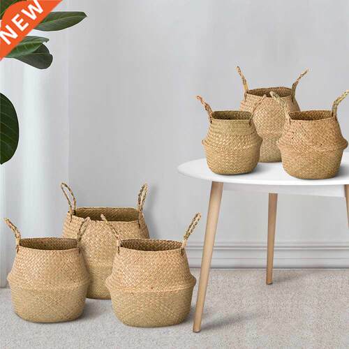 Handmade Wicker Planter Storage Flower Baskets Laundry Stor