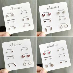6 Pairs Week Days Choices Stud Earrings For Women 2021 Trend