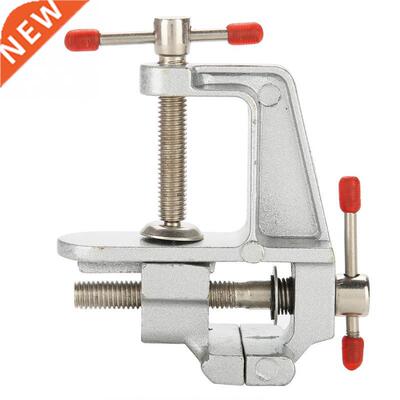Portable Bench Vise Aluminum Alloy Hobby Vise Table Craft Je