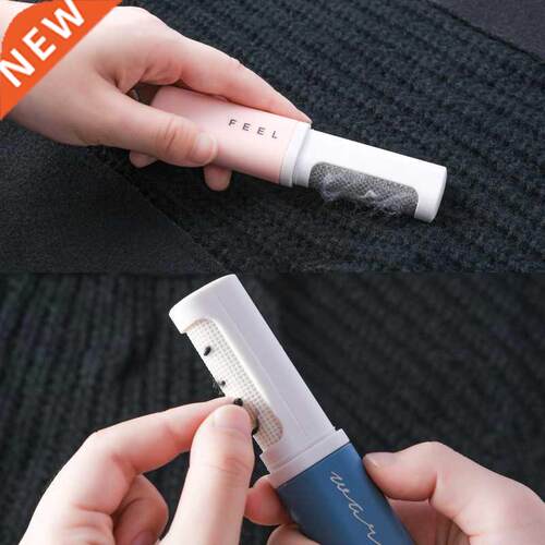 Portable Hair Ball Trimmer Clothing Shaving Ball Manual