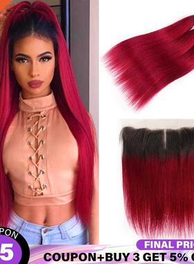 99J/Burgundy Brazilian Straight Huan Hair Bundles With Fron