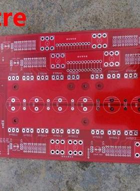 Pure sine wave inverter PCB mboard empty board (20 tube