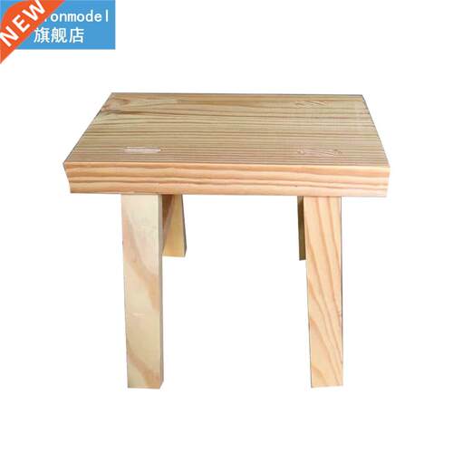 Children ults Toilet Home Furniture Multipurpose Vinta