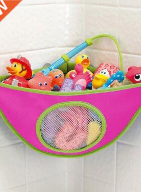 Baby Toy Mesh Bag Bath Bathtub Doll Organizer Suction