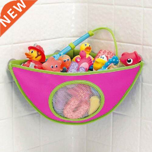 Baby Toy Mesh Bag Bath Bathtub Doll Organizer Suction