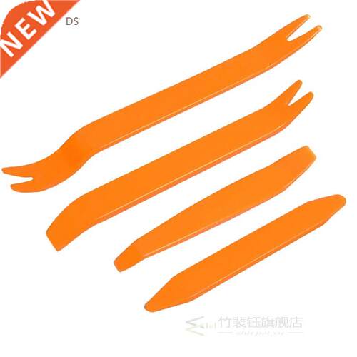 Portable Vehicle Car Panel Removal Tool 4Pcs/set Audio Trim