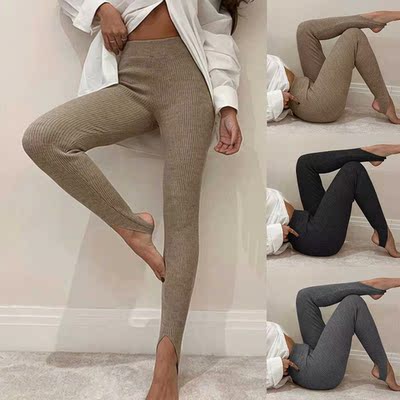 Beige Ribbed Knit Leggings Women High Waist Cotton Fitness B