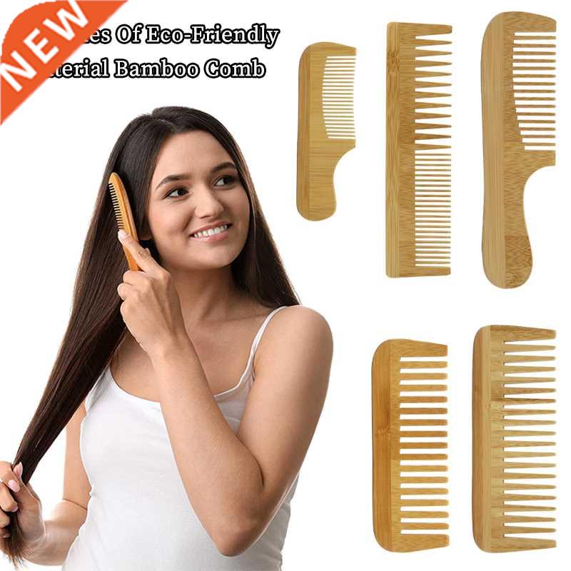 logo Eco-friendly Bamboo Wood Wide Tooth Hair Comb
