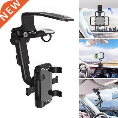 360° Rearview Mirror Car Phone Holder Gps Phone Holder
