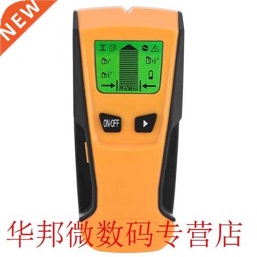 3 in 1 Live Wire Detector Stud Wood Wall Center Scanner Find