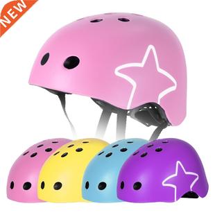 3-6 Years Kids Helmet Bicycle Ultralight Children's Prot