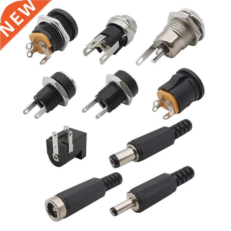 10Pcs/lot 5.5x2.1mm DC Power Male Female Connector .5mm x 1