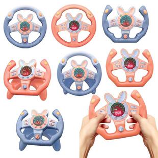Electric Simulation Steering Wheel Toy with Light Music Car
