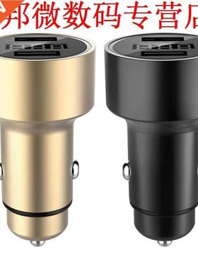 USB Telefoon Oplader 3.1A Uitgang Power Opladen Display Opla