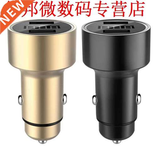 USB Telefoon Oplader 3.1A Uitgang Power Opladen Display Opla