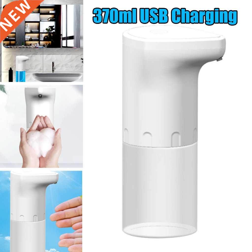Automatic Foaming Soap Dispenser Hand Soap Pump USB Chargin