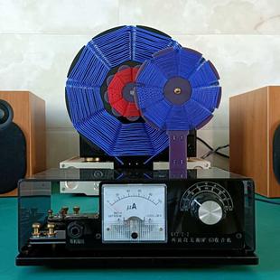 Ore Machine Disaster Prevention Radio Elderly Radio Medium