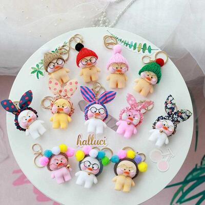 Kawaii LaLafanfan Cafe Duck Pendant Keychain Cartoon Cute Du