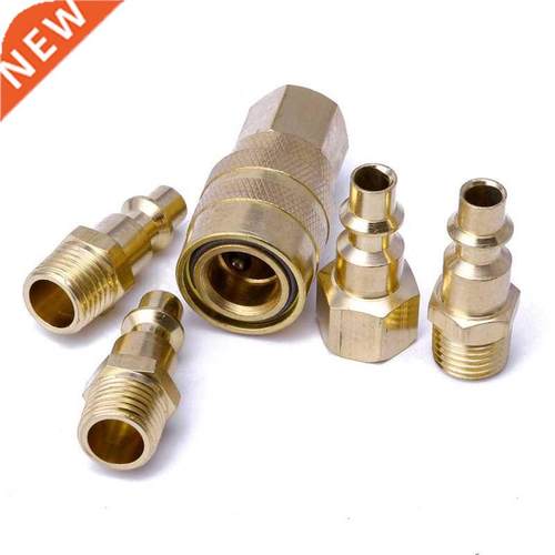 5pcs Solid Quick Coupler Set Air Hose Connector Fittings 1/4