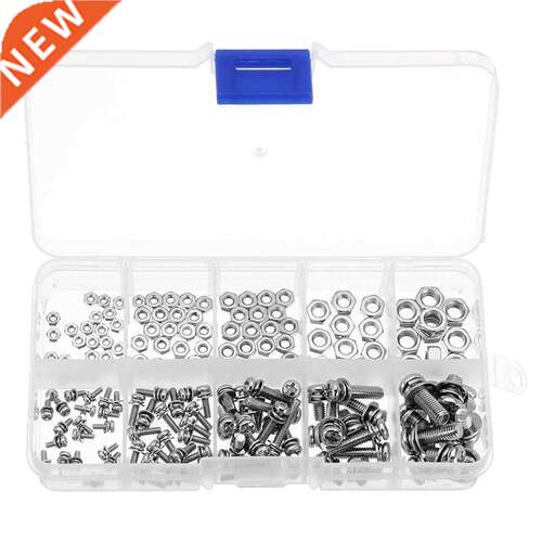 160Pcs MXSP1 Pan Head Screws Nuts Assortment Kit Cross Screw