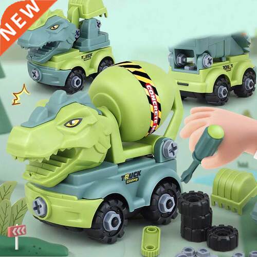 Children's Construction Toy Dinosaur Engineering Car Excavat