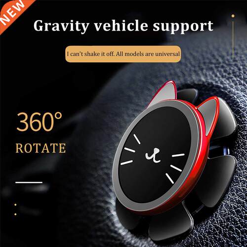 Magnetic Car Phone Holder Cat Face Multifunction Steering Wh