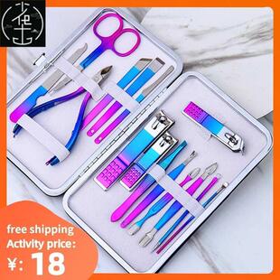 Nail Clipper Manicure Set Nail Cutter Scissor Cuticle Nipper