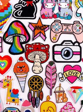 Mushroom Applique Embroidered Patches On Kids Clothes DIY Ir