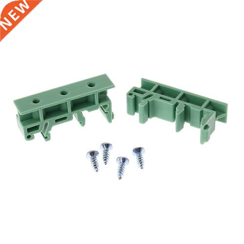PCB 35mm DIN Rail Mounting Adapter Circuit Board Bracket Hol