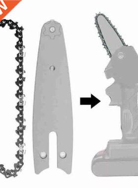 4-Inches Steel Chainsaw Chain 13cm Guide Plate Chainsaw