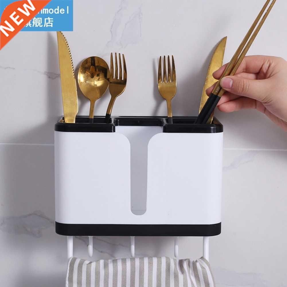 Multifunctional Cutlery Storage Box Wall Mounted Chopsticks