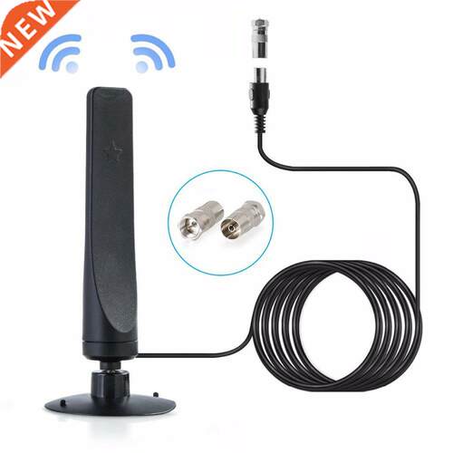 HD Digital Indoor Amplified TV Antenna 270 Miles Ultra HDTV