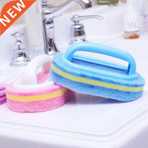 Sponge Bottom Cleaning Brush Bathtub Wall Tile Kitchen New
