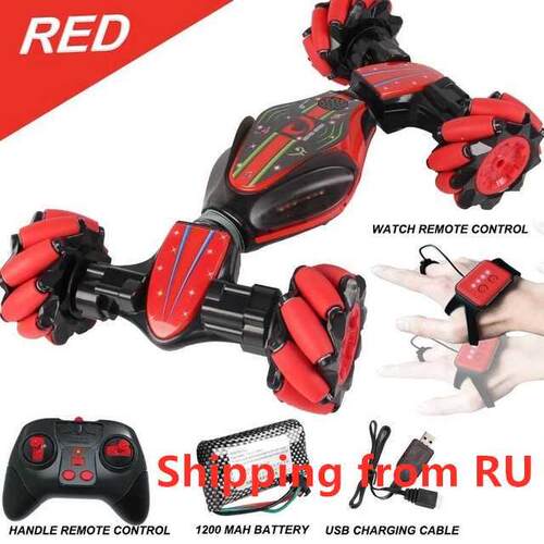 Global Funhood GW124 RC Remote Control Twist Stunt Car Mach